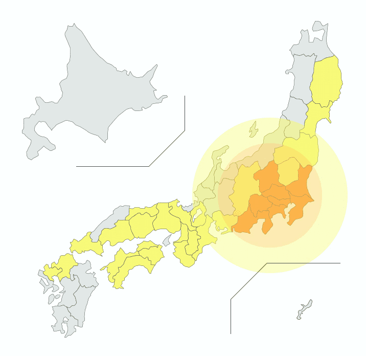 関東(東京都/神奈川県/千葉県/埼玉県/群馬県/茨城県/山梨県/静岡県)